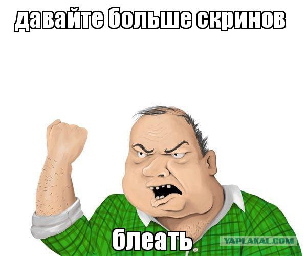 За что я люблю китайцев