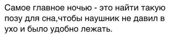 Весёлые картинки в чёрной рамке