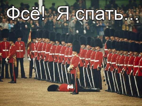 Разные картинки