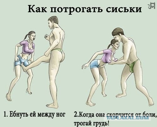 Подборка прикольных картинок