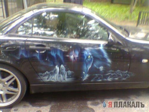 Машину жалко 2