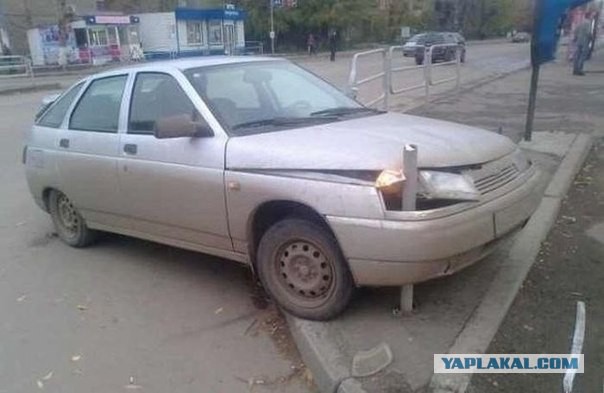 Где то в России
