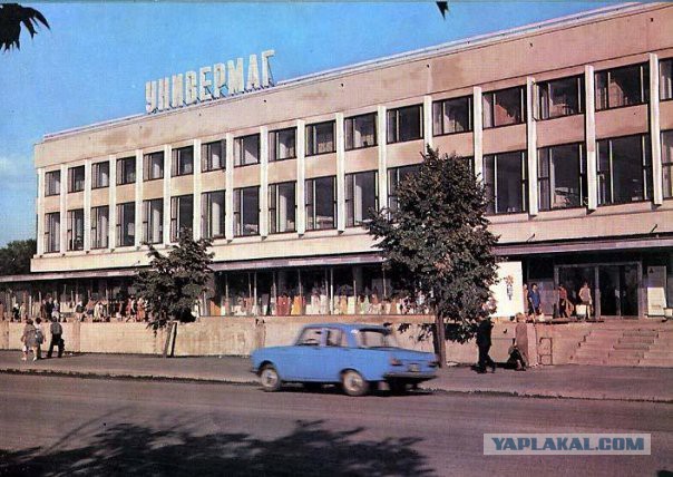 Зимняя Тюмень с высоты