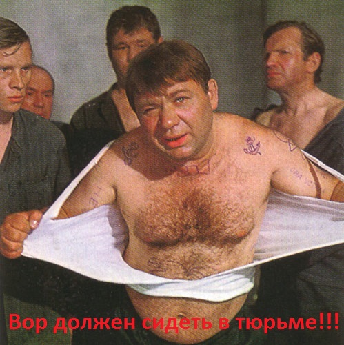 Осуждённого на семь лет чиновника заметили в воронежском кафе