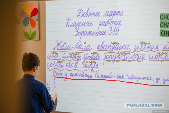 В Москве построили школу будущего