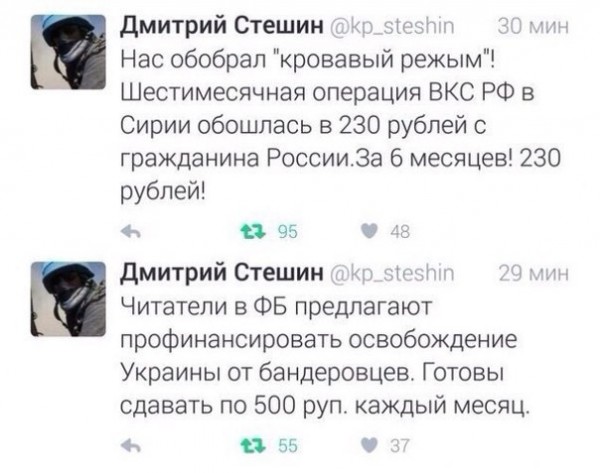 В Киеве объяснили невозможность строительства Крымского моста