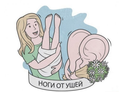 Абсурдный юмор ч.20