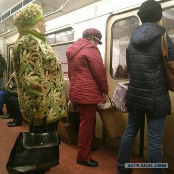 Метро и экстравагантные люди в нем