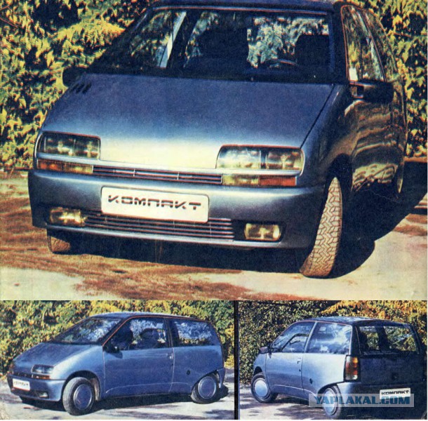 Утраченный автопром СССР