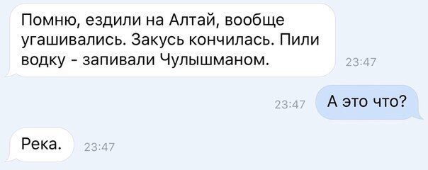 Ужасы и приколы из соцсетей
