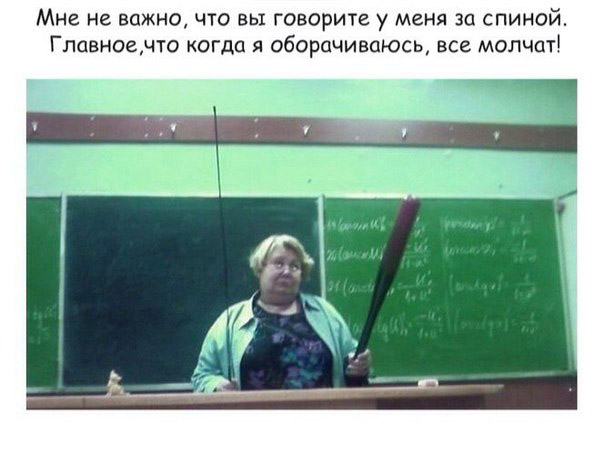 Картинки для поднятия настроения - 4