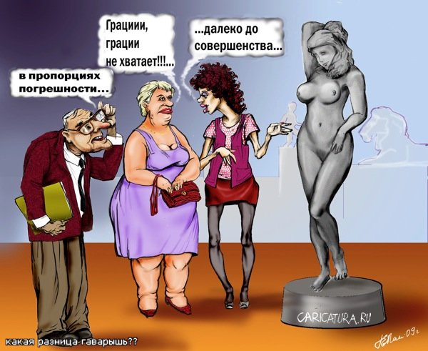 Натуральная Австралийская красота