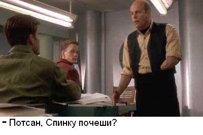 Фотожаба: Придумайте надпись к картинке