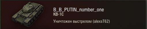 Wargaming 37