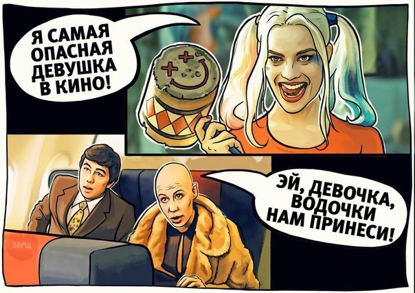 Воскресная порция перлов