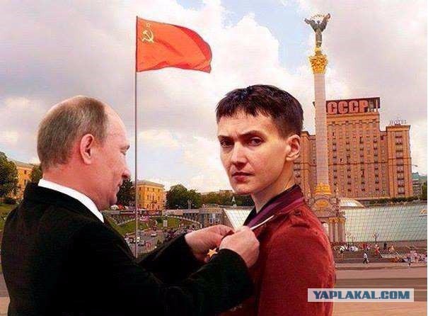 Надежда Савченко прилетела в Москву для поддержки националистов в суде