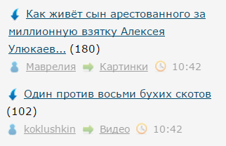 Читаешь такой ЯП...