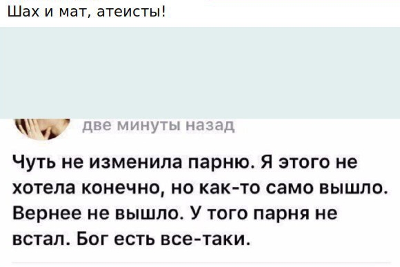 Картинки со смыслом и без - 3