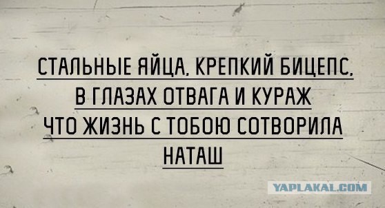 Подборка интересных и веселых картинок