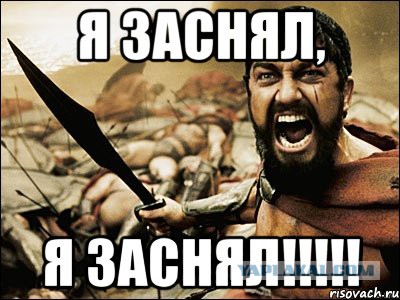 Не самая удачная транспортировка трансформатора