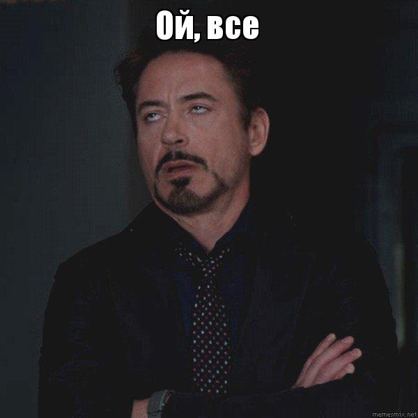 Как ощущаются месячные