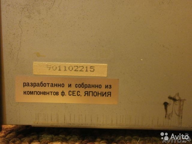 Гаджеты из СССР