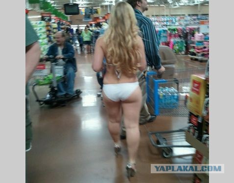 Welcome to Walmart.