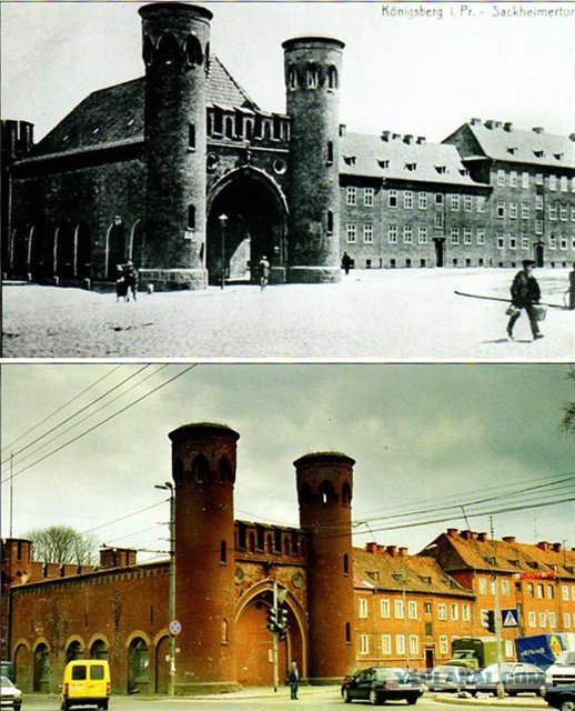 Калининград