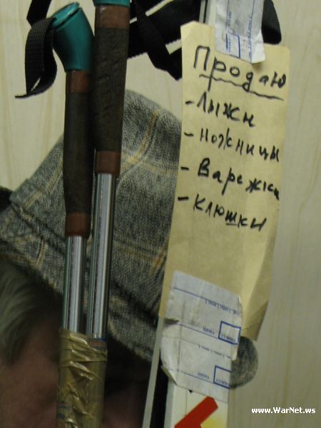 Эти люди встречаются нам в метро