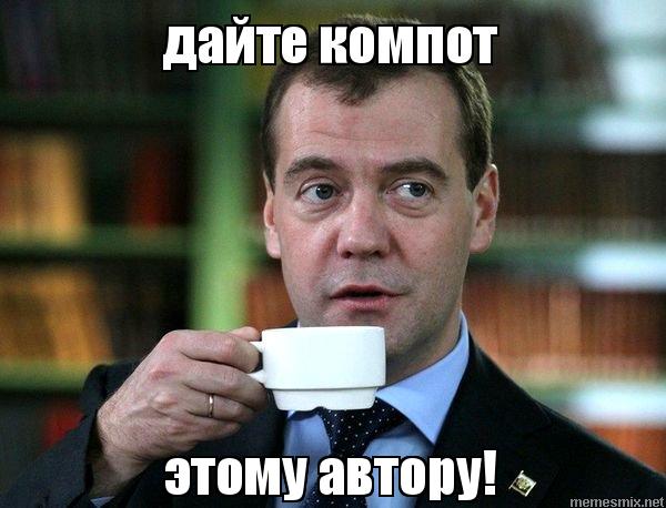 Что-то немыслимое происходит в городе Мурманске , по всем улицам в сопровождении ГИБДД заваривают люки.