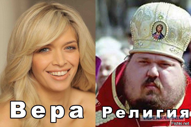 Почему не будет второго мессии