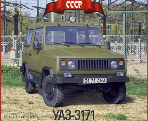 Поиграем в циферки?