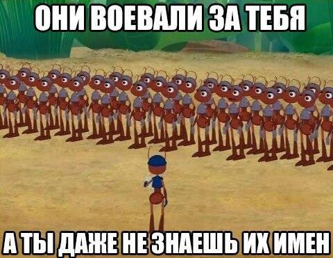 Приколы в стиле "регресс"