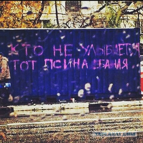 Как Северная Корея отпраздновала запуск первой межконтинентальной баллистической ракеты