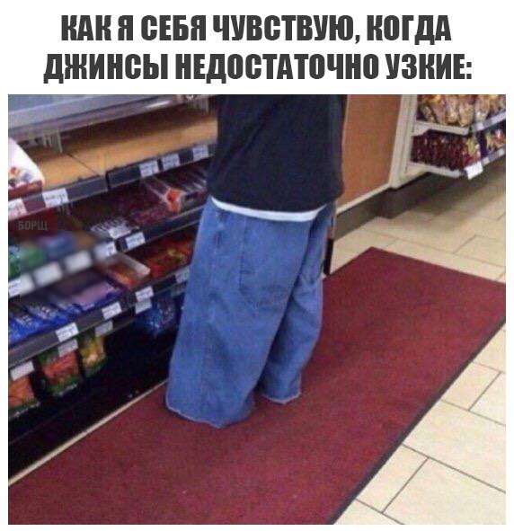 Подборка интересных и веселых картинок