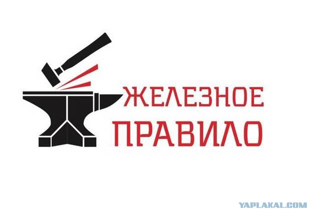 Почему не стоит держать квартиру, имея бедных родственнков