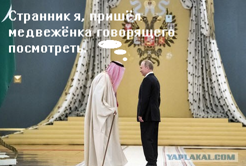 А годы летят....