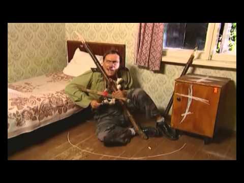 Соседи