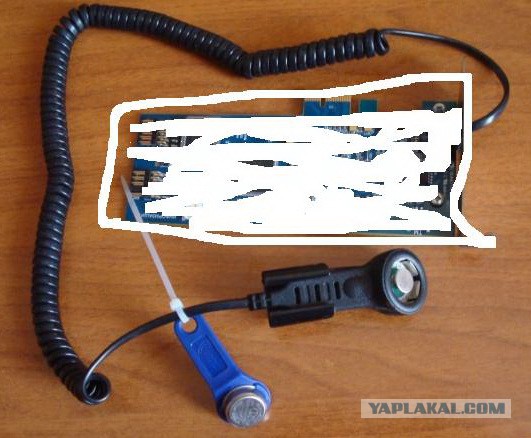 Непонятную фигню нашел в компе, помогите разобраться