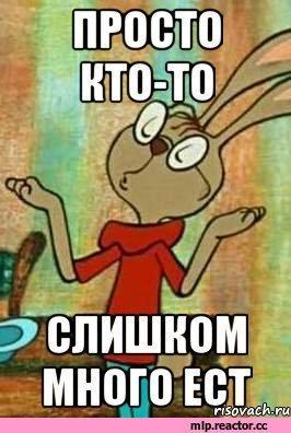 Футбольный клуб. Сезон 2017-2018