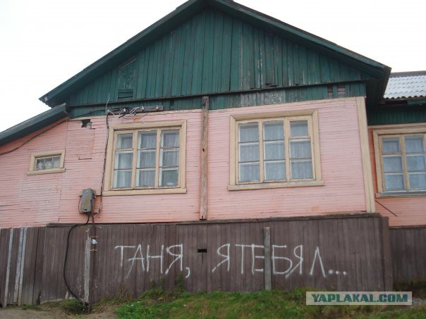 На фото уникальных личностей из социальных сетей можно смотреть вечно