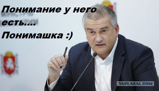 Крым не выдерживает конкуренцию с Турцией 
