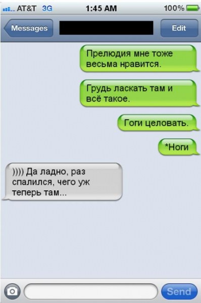Веселые картинки