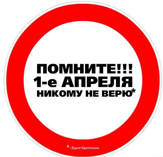 Итоги проверки пользователей