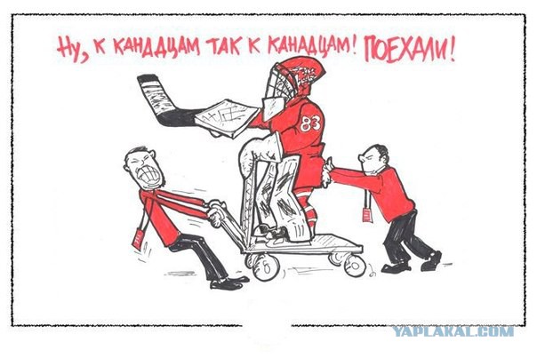 Хоккей сезон 2017-18(КХЛ.НХЛ. Сборная России. хсм. женский)часть 11