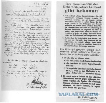 Можно ли победить, завалив трупами?