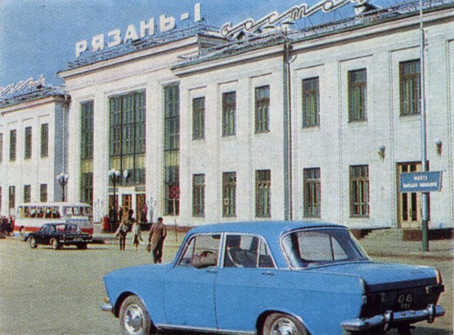Ностальжи фотопост