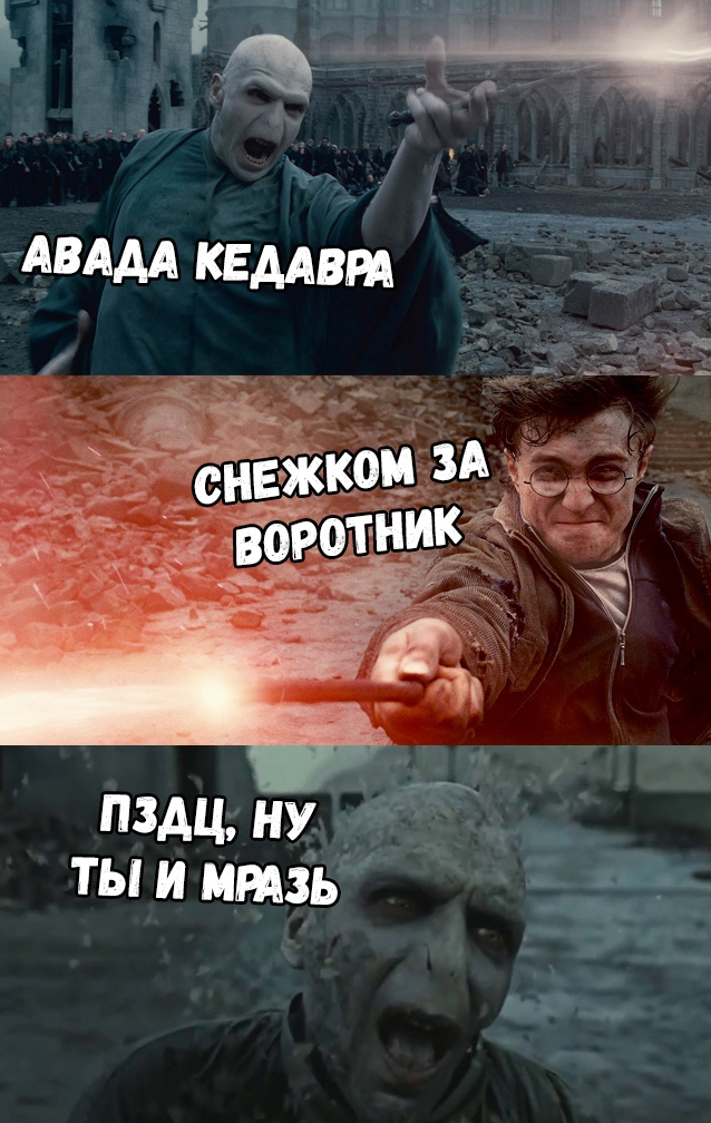 Нестандартный юмор