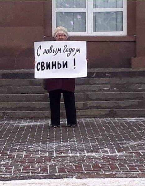 Чудики из социальных сетей