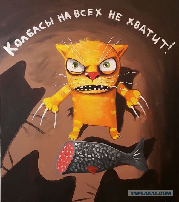 Хоккей Сезон 2018 - 2019 часть 5
